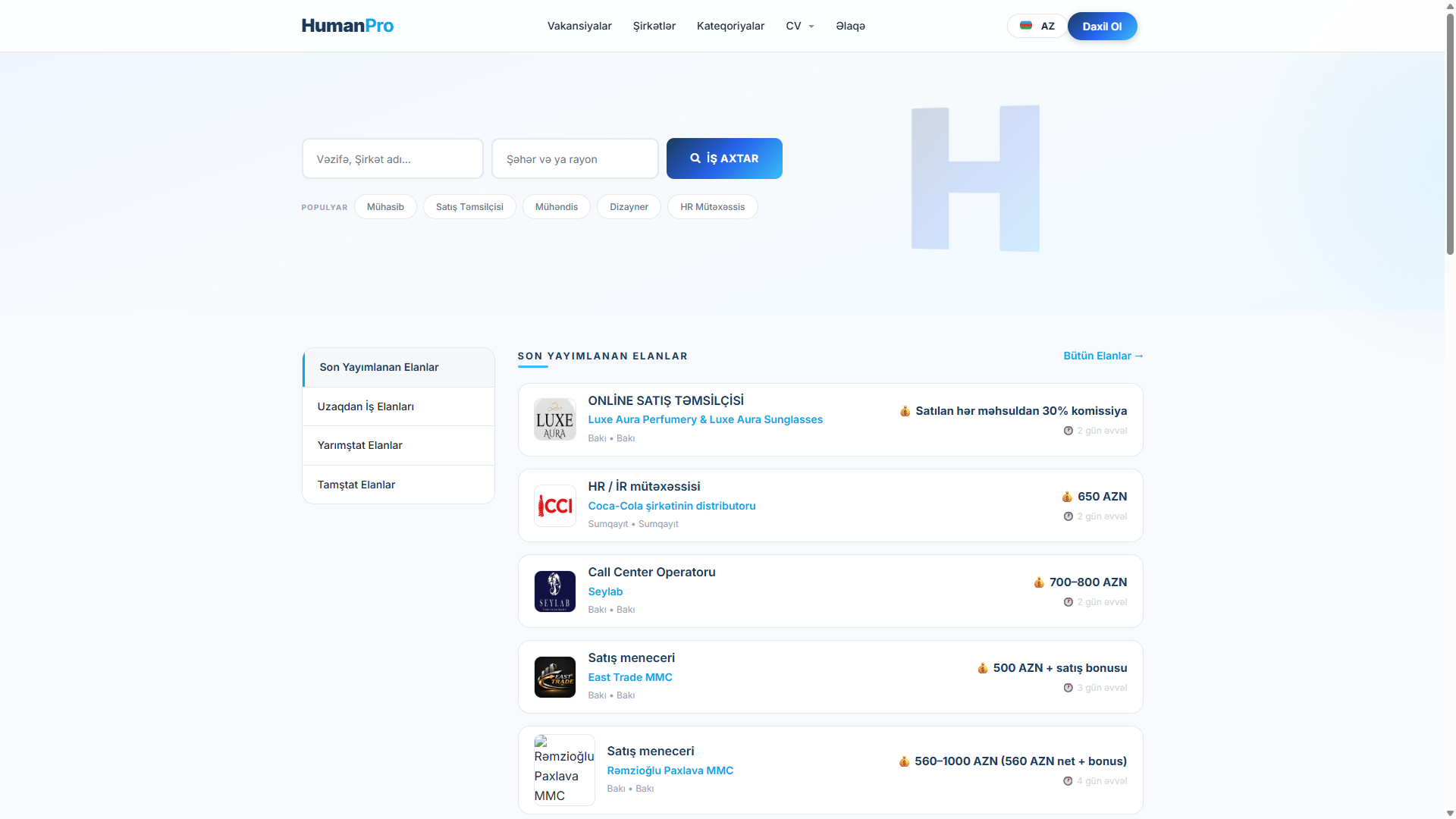 HumanPro